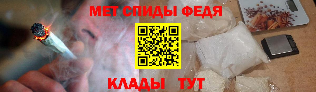 Amphetamine  Amphetamine  Вход с VPN  Тихвин  АМФЕТАМИН Premium 
