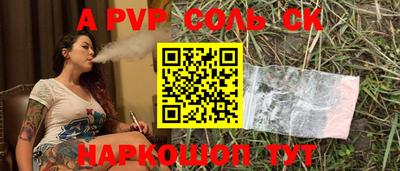 не бодяженный Новозыбков