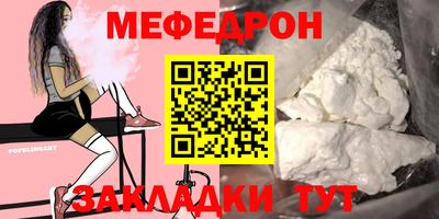 не бодяженный Новозыбков