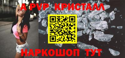 кокаин Новодвинск