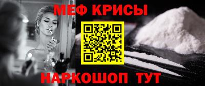 кокаин Новодвинск