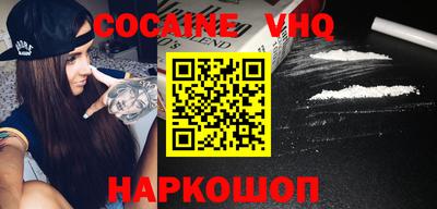 не бодяженный Новозыбков