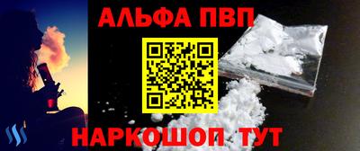 не бодяженный Новозыбков