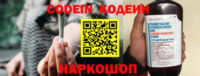 дмт Обнинск