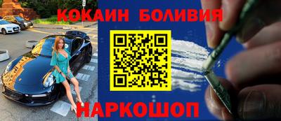 не бодяженный Новозыбков
