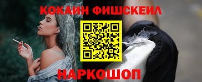не бодяженный Новозыбков