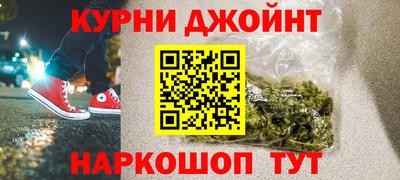 кокаин Новодвинск