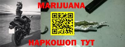 не бодяженный Новозыбков
