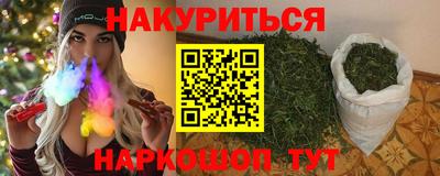 кокаин Новодвинск