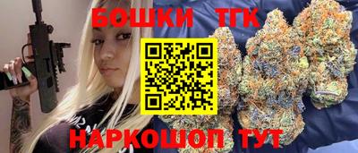 кокаин Новодвинск