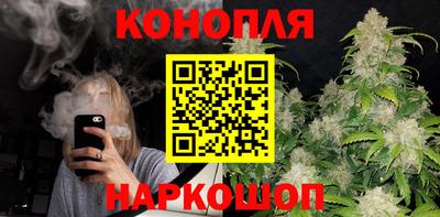 не бодяженный Новозыбков