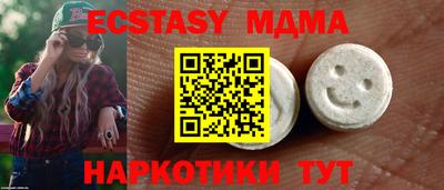 не бодяженный Новозыбков