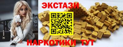 не бодяженный Новозыбков