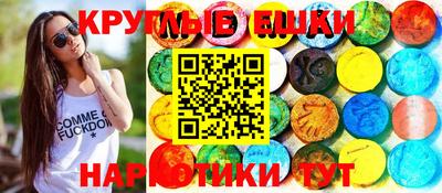 кокаин Новодвинск