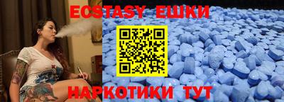 не бодяженный Новозыбков