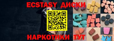 не бодяженный Новозыбков
