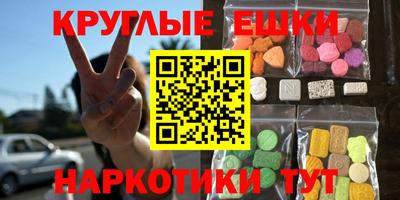 не бодяженный Новозыбков