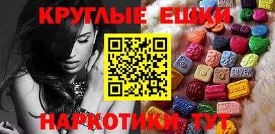 MDMA Premium VHQ Нягань