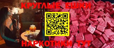 стафф Новокубанск