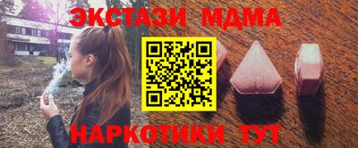 не бодяженный Новозыбков