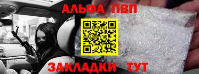кокаин Новодвинск