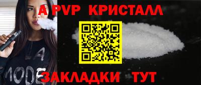 не бодяженный Новозыбков