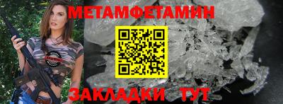 кокаин Новодвинск
