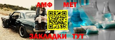 не бодяженный Новозыбков
