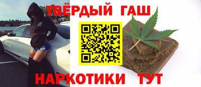 кокаин Новодвинск