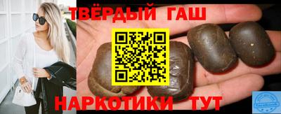 кокаин Новодвинск