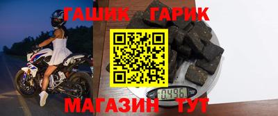 не бодяженный Новозыбков