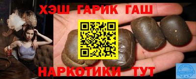 кокаин Новодвинск