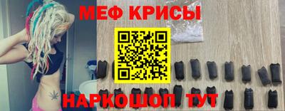 кокаин Новодвинск